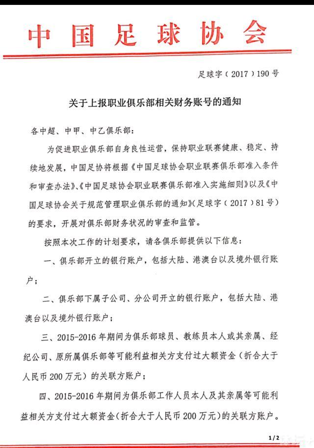 在最新一部电影中，前往美国的叶问见到了洋人对华人的歧视与压迫，在民族尊严受到侵犯时，以叶问为首的中国武术宗师携手一致对外，对战美国海军陆战队军官，甚至打到美国军营